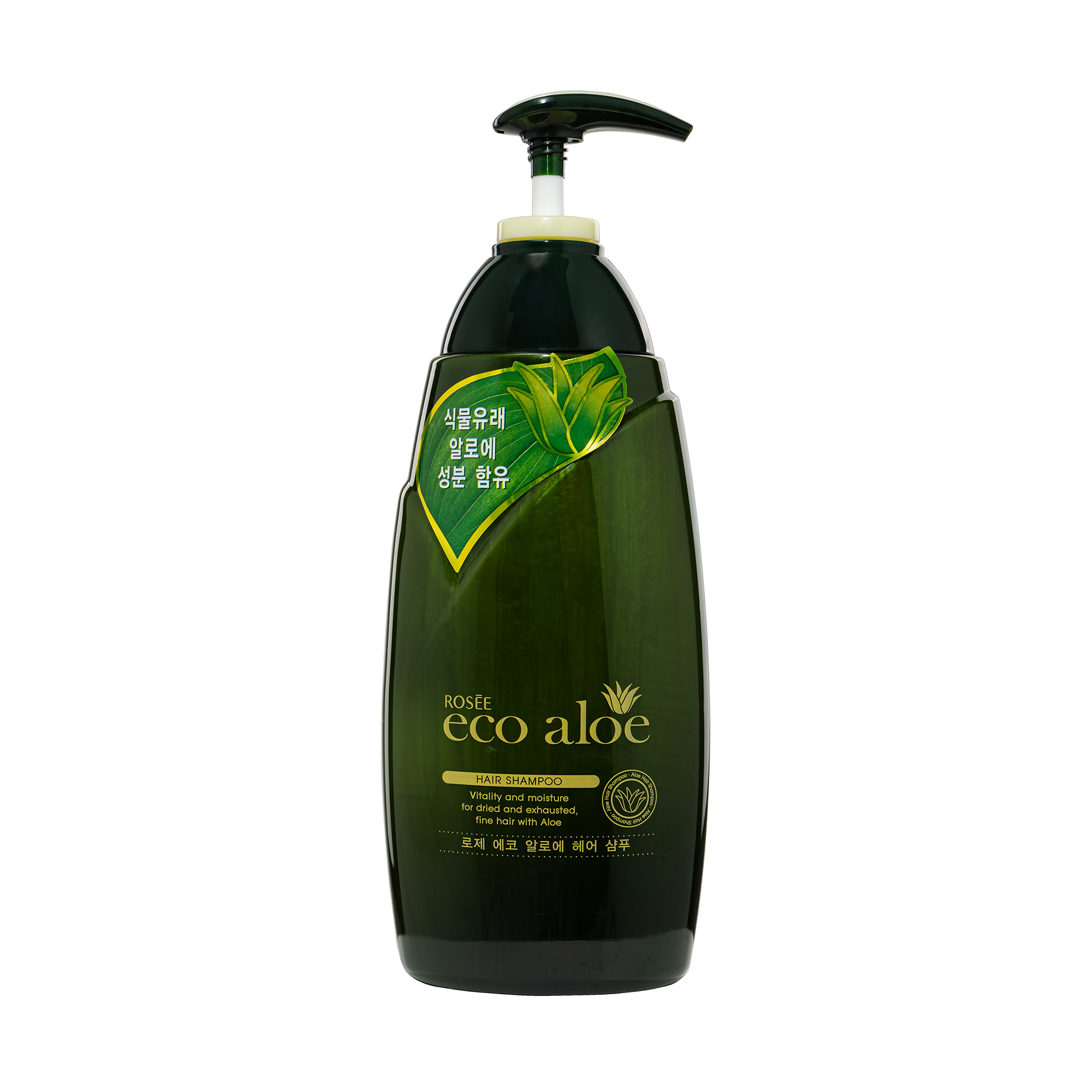 Dầu gội phục hồi tóc hư tổn Eco Aloe